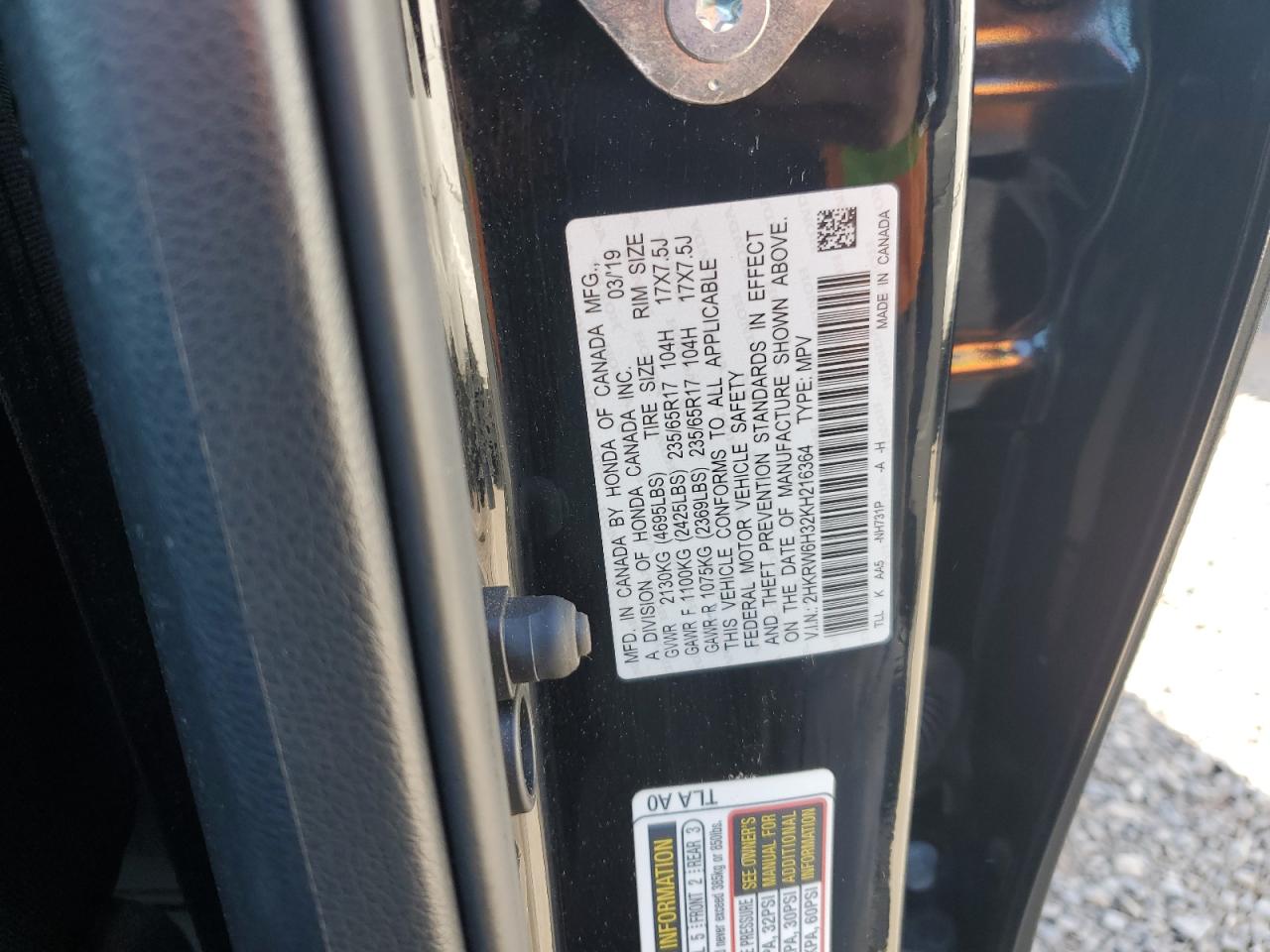 2019 Honda Cr-V Lx VIN: 2HKRW6H32KH216364 Lot: 84545695