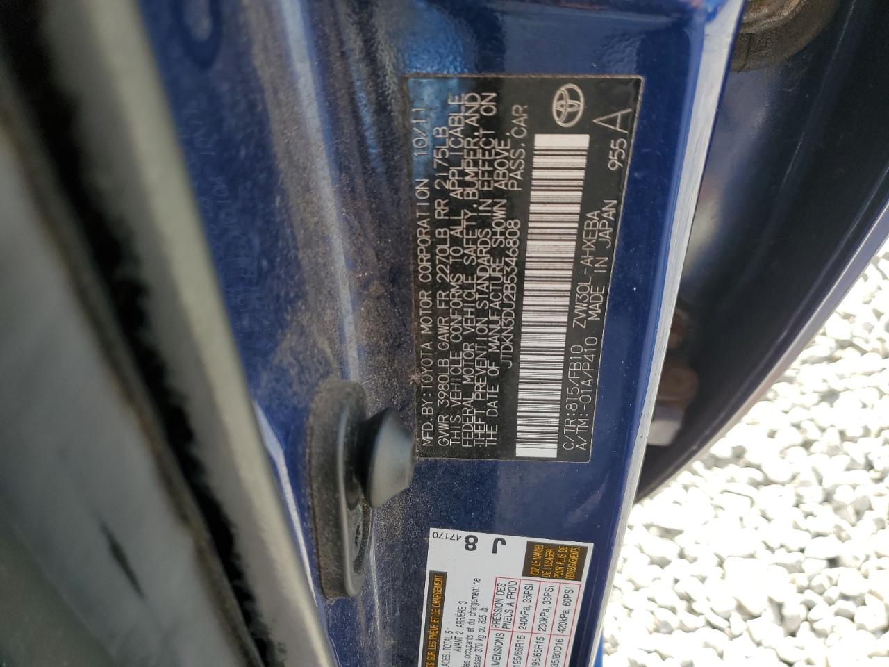 2011 Toyota Prius VIN: JTDKN3DU2B5346808 Lot: 85780515