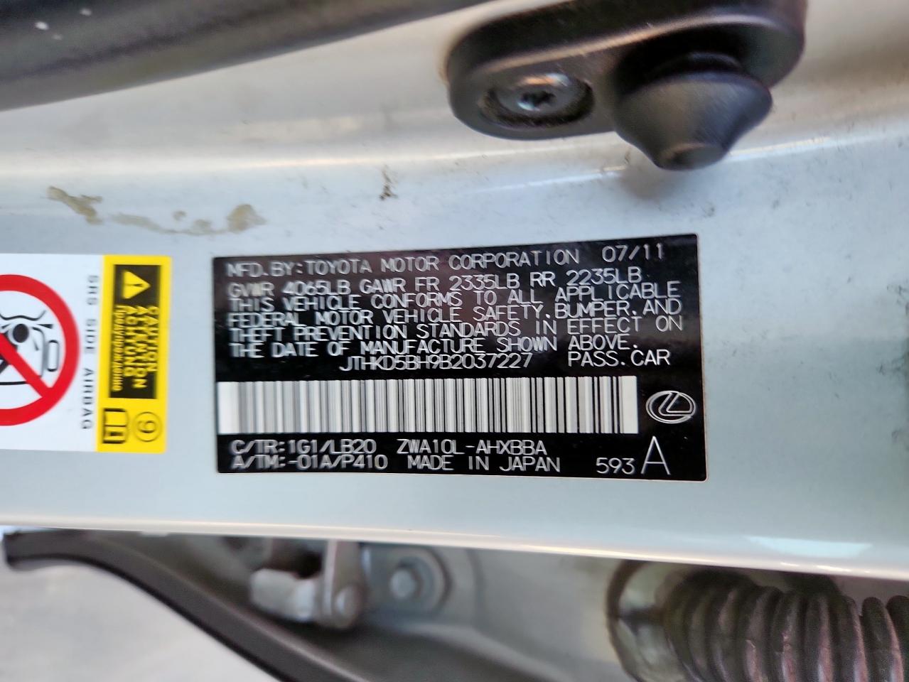 2011 Lexus Ct 200 VIN: JTHKD5BH9B2037227 Lot: 84780995