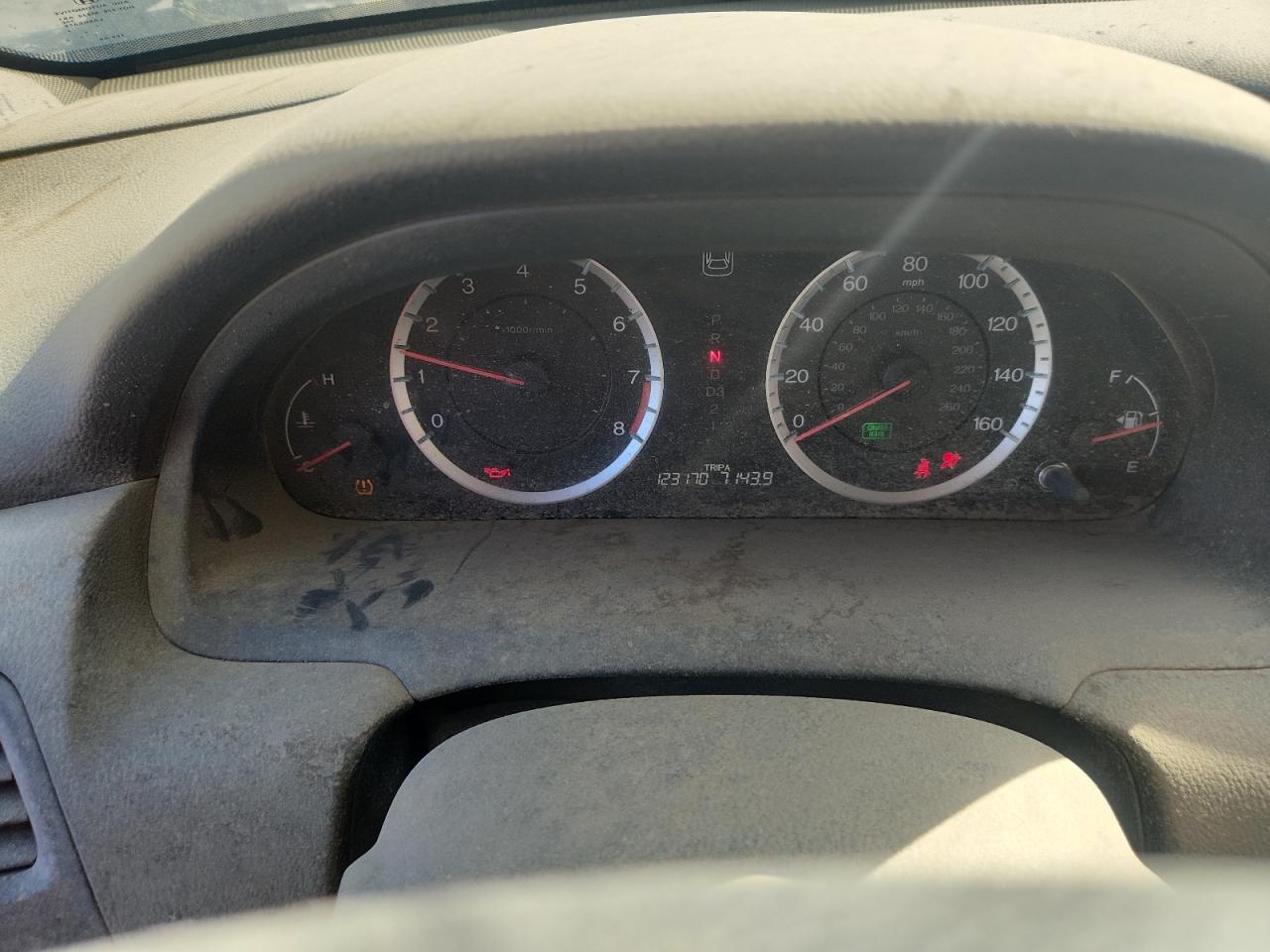 2010 Honda Accord Ex VIN: 1HGCS1B76AA018457 Lot: 85077505