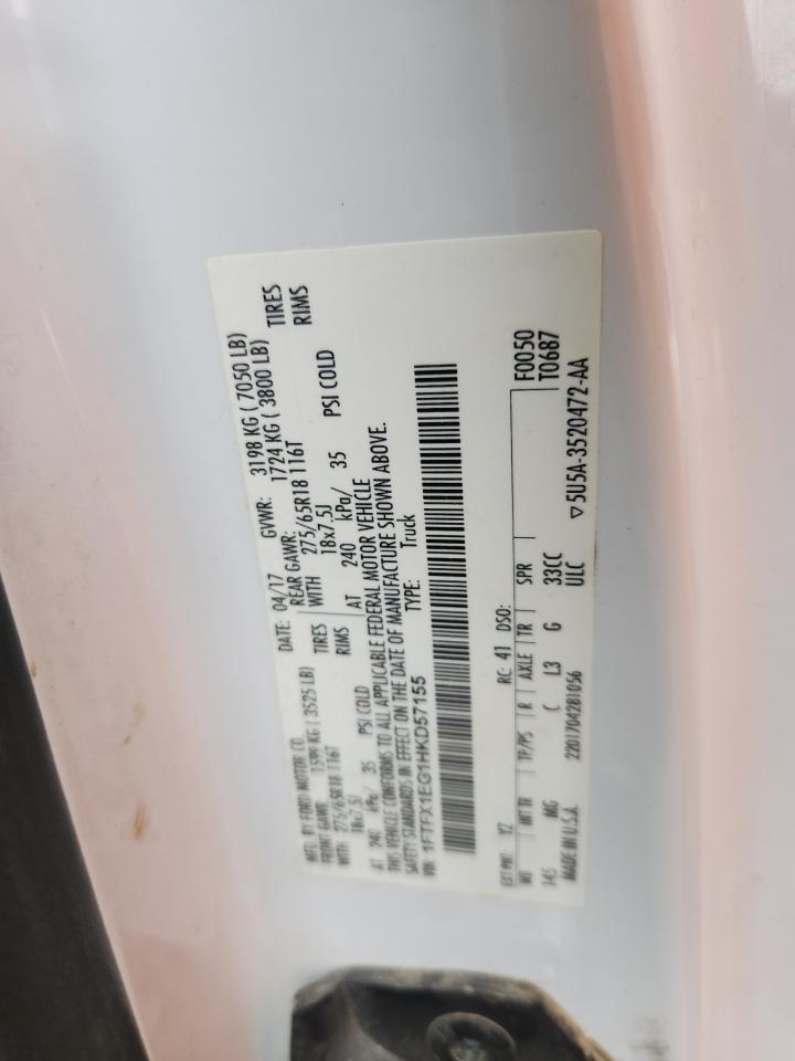 2017 Ford F150 Super Cab VIN: 1FTFX1EG1HKD57155 Lot: 87391255