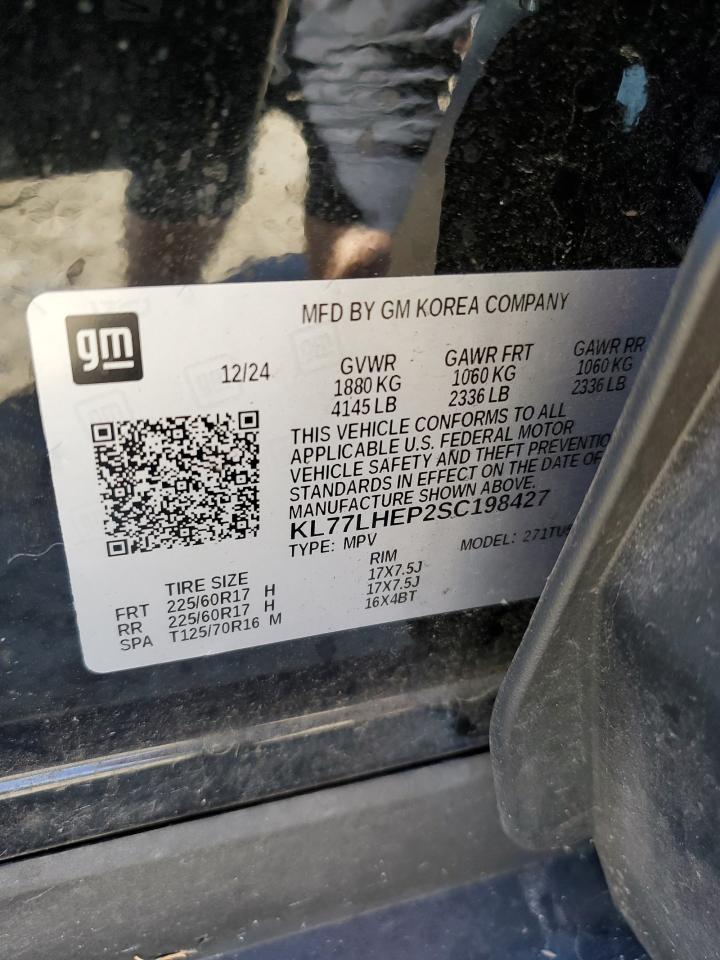 2025 Chevrolet Trax 1Lt VIN: KL77LHEP2SC198427 Lot: 82440835