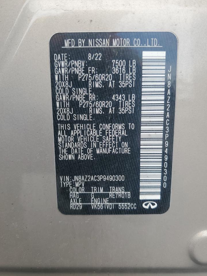 2023 Infiniti Qx80 Luxe VIN: JN8AZ2AC3P9490300 Lot: 84555505