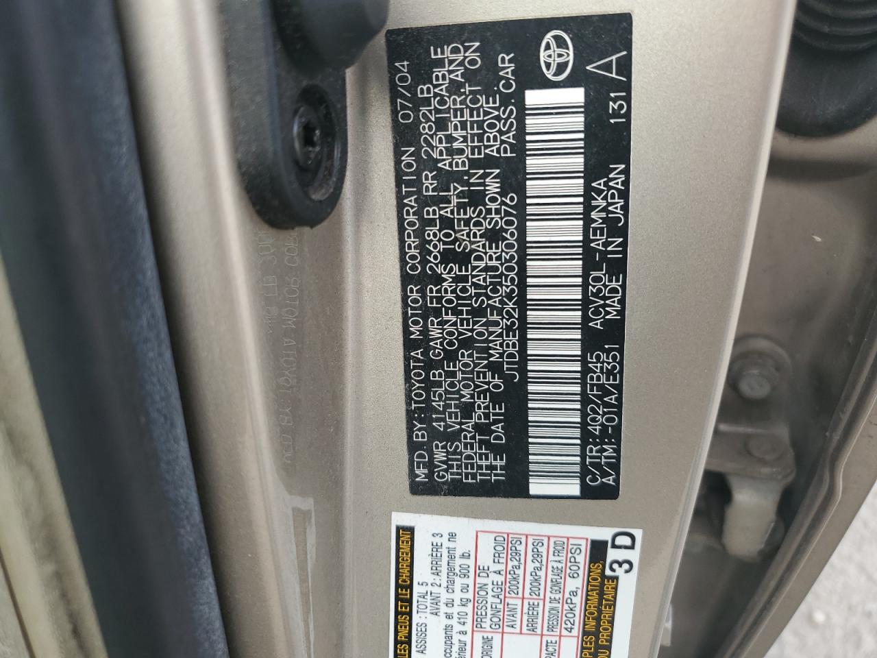 2005 Toyota Camry Le VIN: JTDBE32K350306076 Lot: 81726005