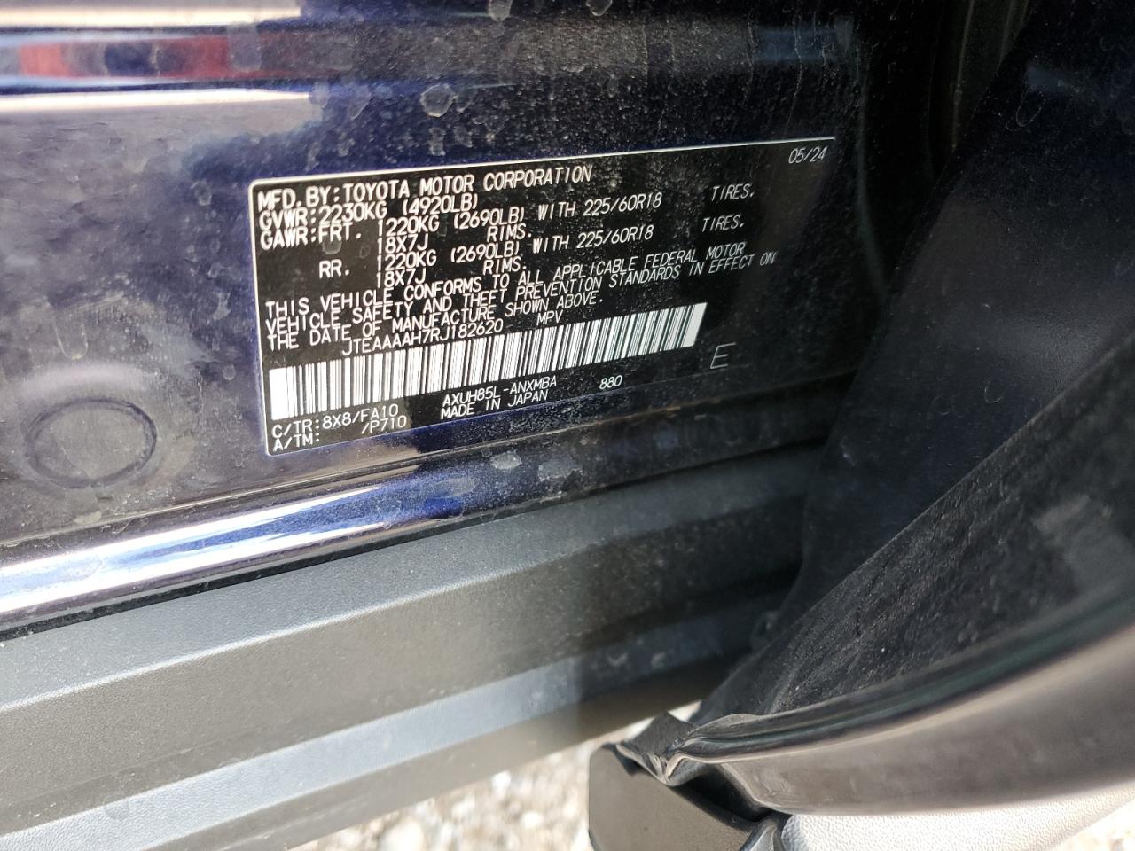 2024 Toyota Venza Le VIN: JTEAAAAH7RJ182620 Lot: 82319145