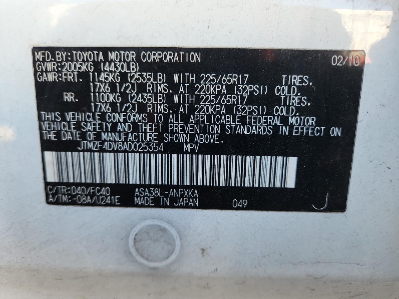 2010 Toyota Rav4 VIN: JTMZF4DV8AD025354 Lot: 86479525