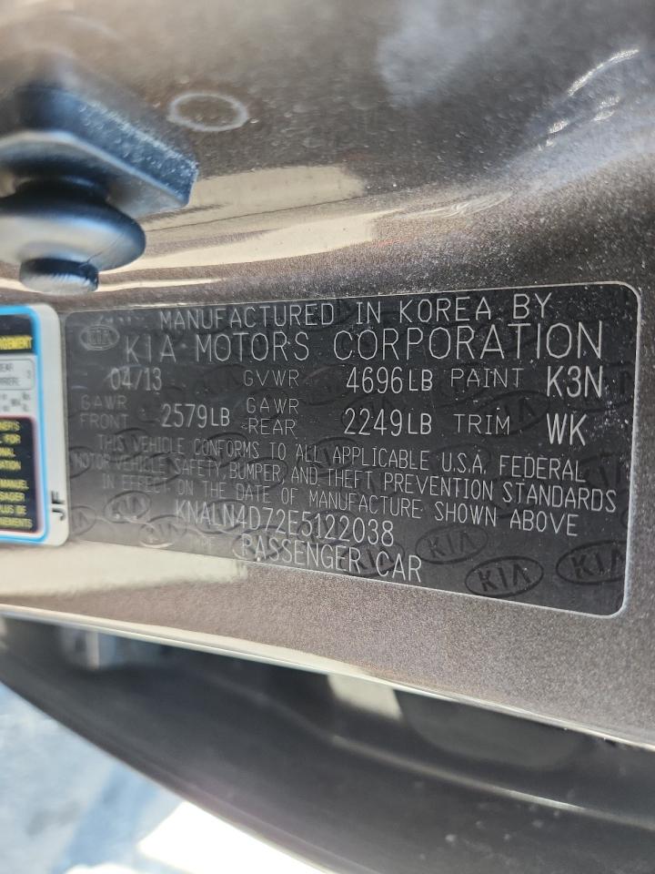 2014 Kia Cadenza Premium VIN: KNALN4D72E5122038 Lot: 82435085