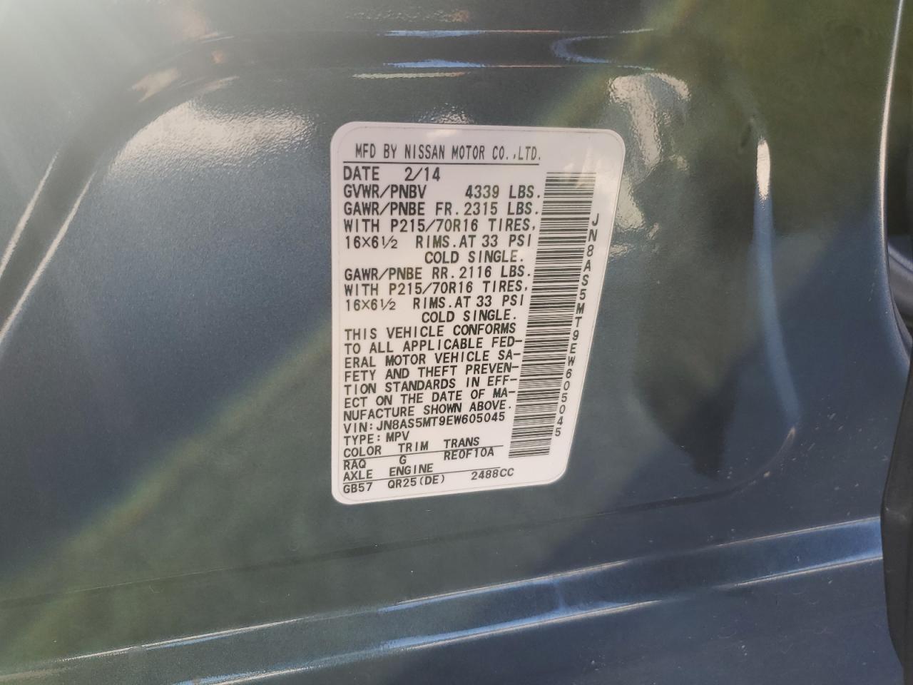 2014 Nissan Rogue Select S VIN: JN8AS5MT9EW605045 Lot: 84200255