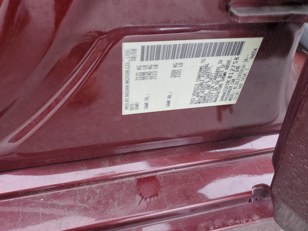 2009 Nissan Maxima S VIN: 1N4AA51E59C812758 Lot: 84648265