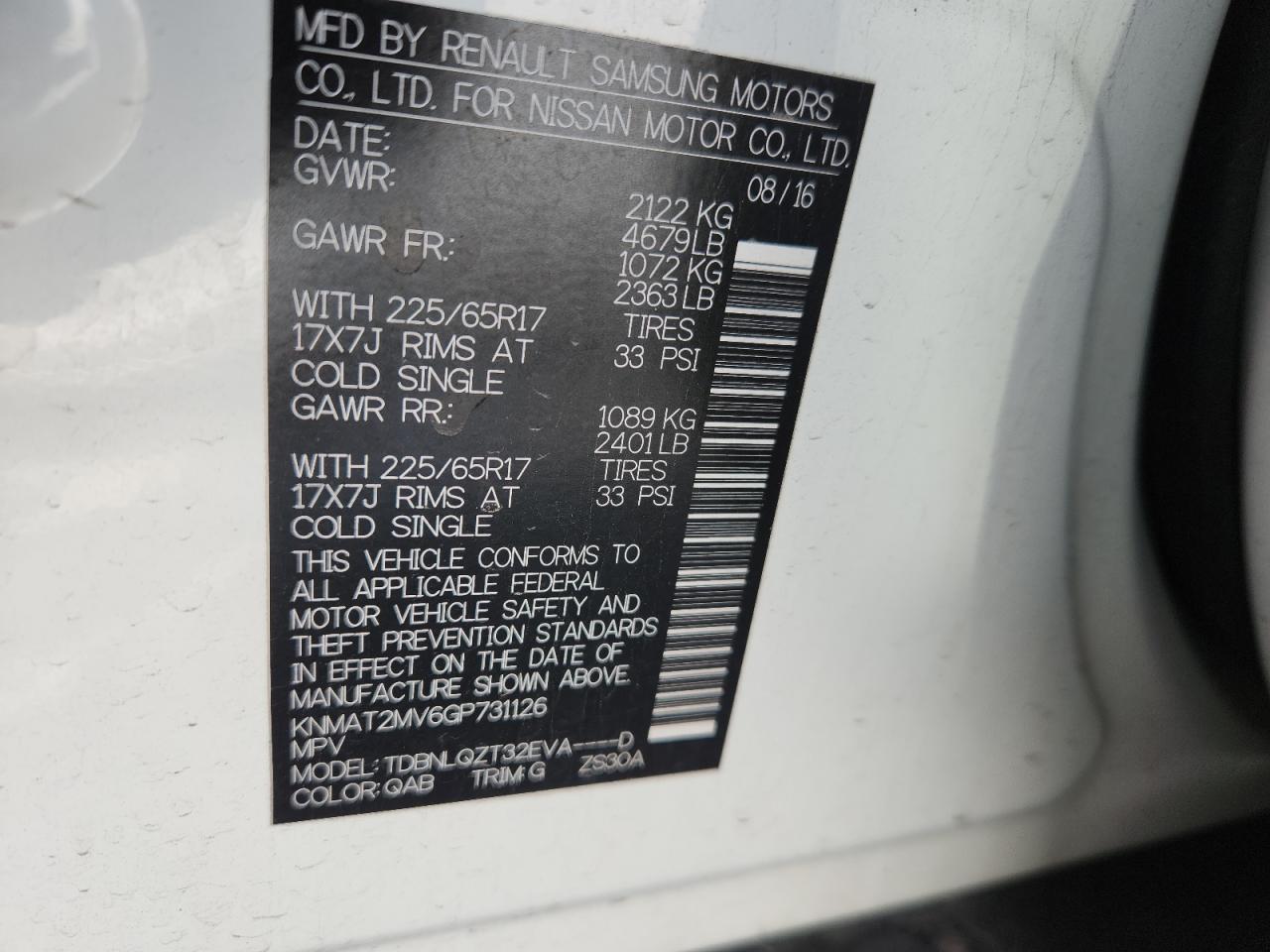 2016 Nissan Rogue S VIN: KNMAT2MV6GP731126 Lot: 85552875