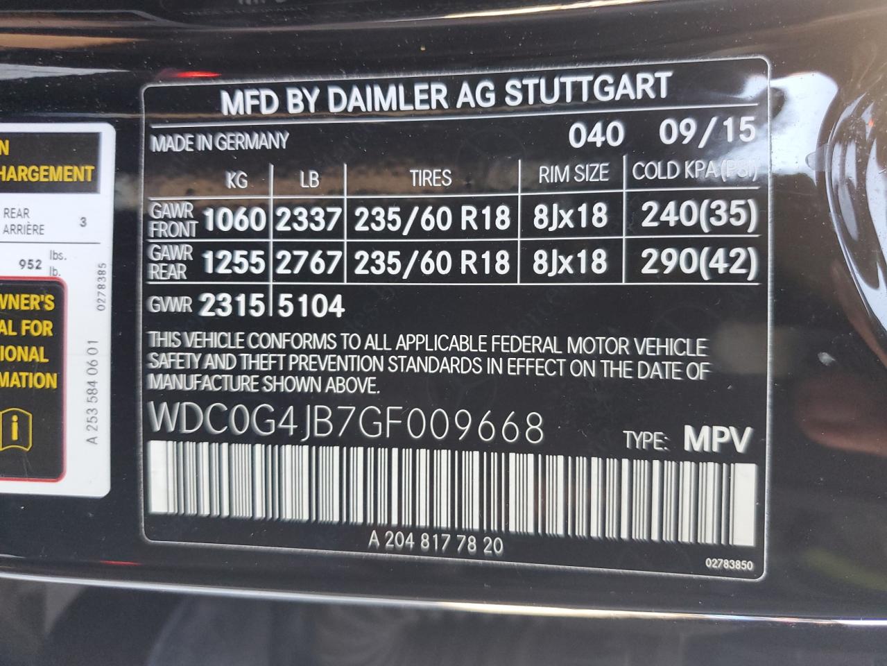 2016 Mercedes-Benz Glc 300 VIN: WDC0G4JB7GF009668 Lot: 82748755