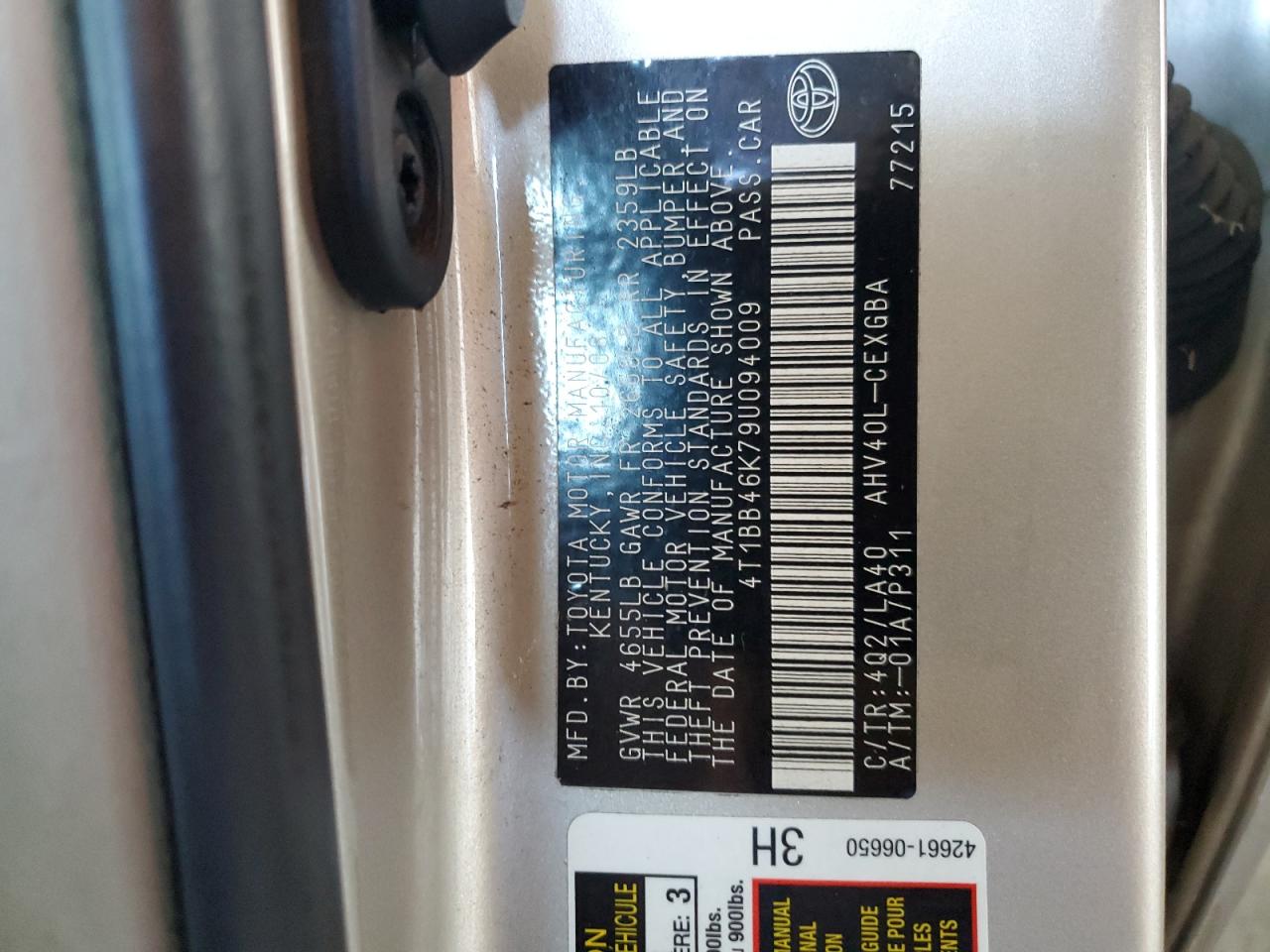 2009 Toyota Camry Hybrid VIN: 4T1BB46K79U094009 Lot: 84800615