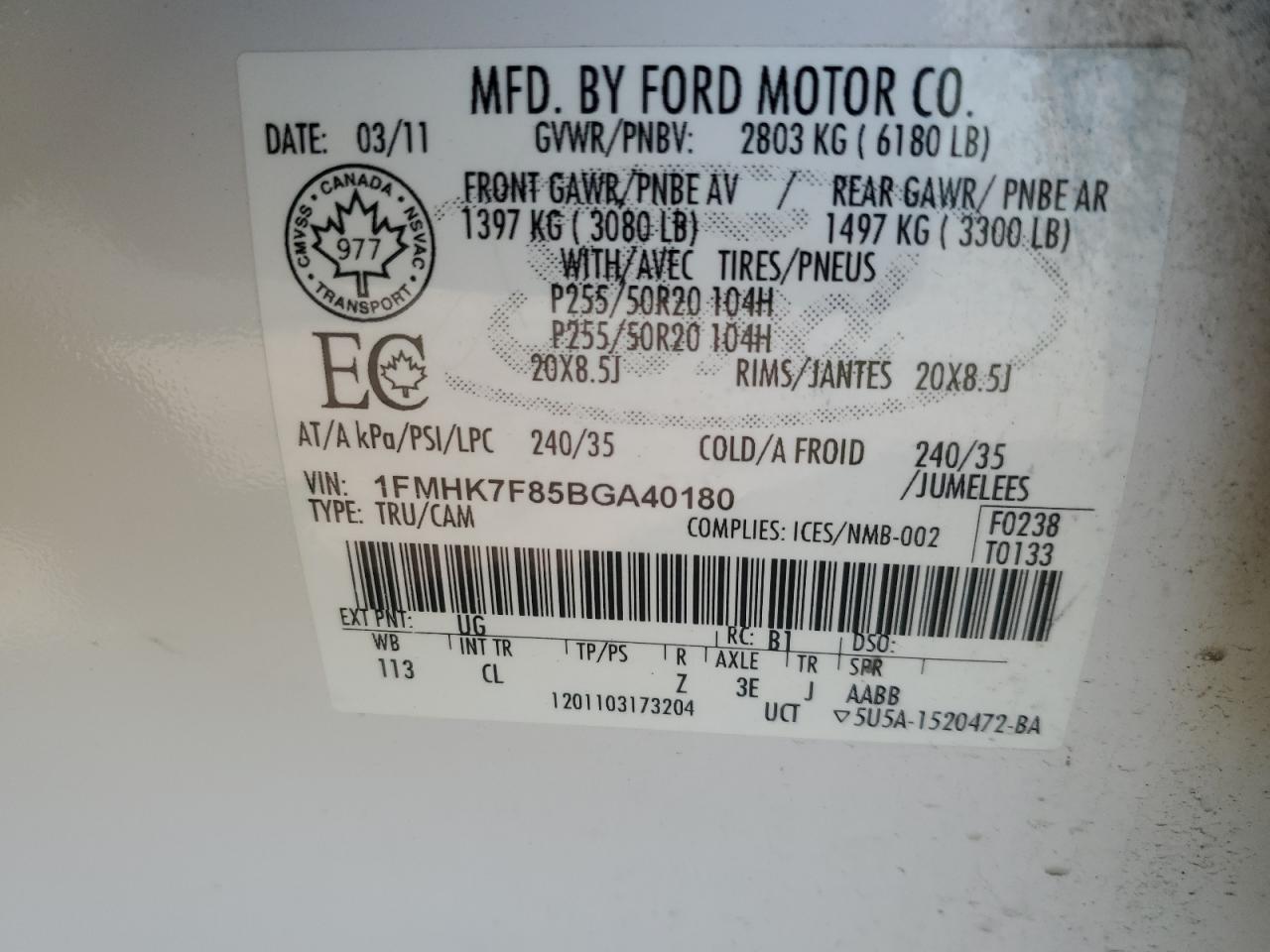 2011 Ford Explorer Limited VIN: 1FMHK7F85BGA40180 Lot: 84803905