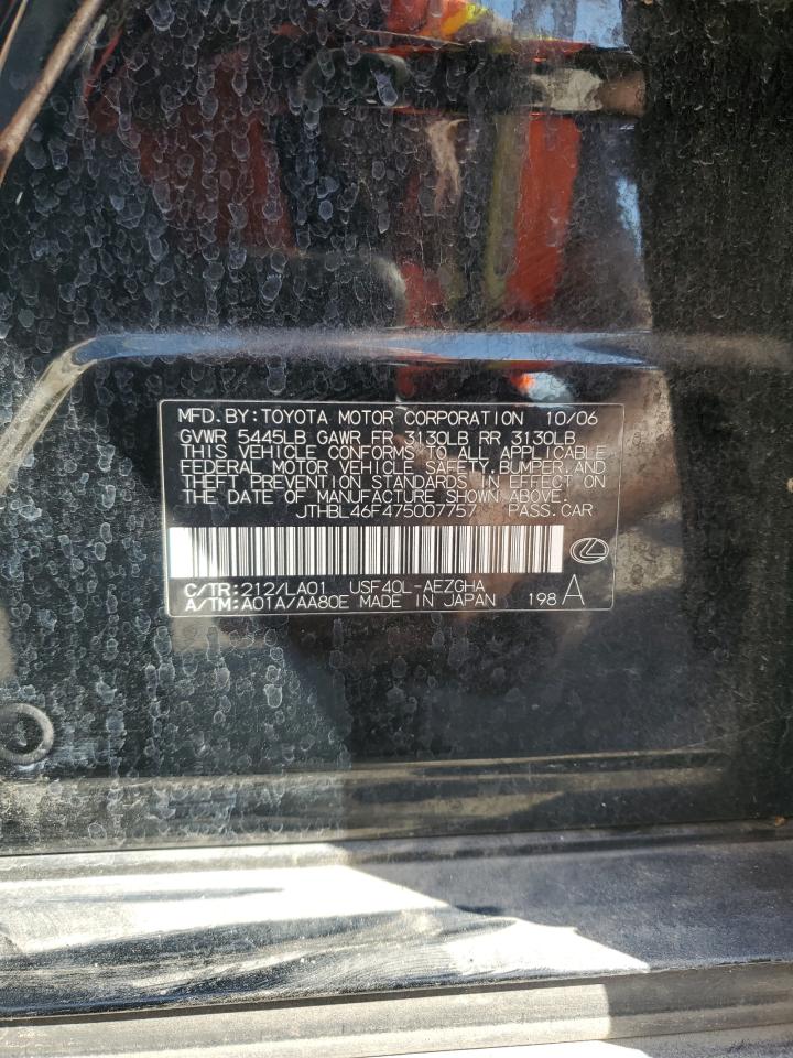 2007 Lexus Ls 460 VIN: JTHBL46F475007757 Lot: 89885015