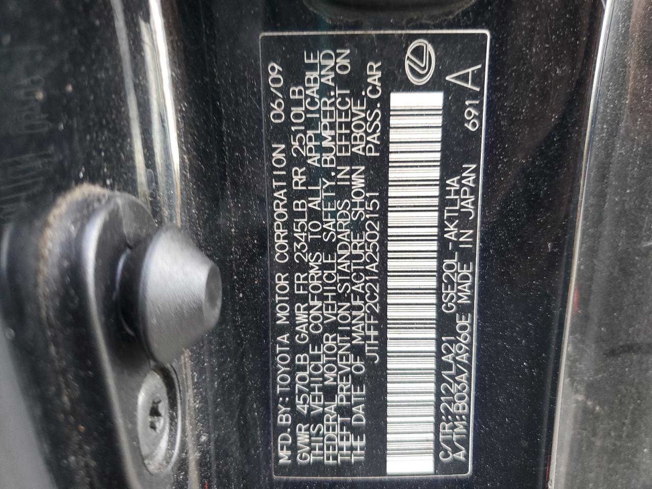 2010 Lexus Is 250 VIN: JTHFF2C21A2502151 Lot: 82763895