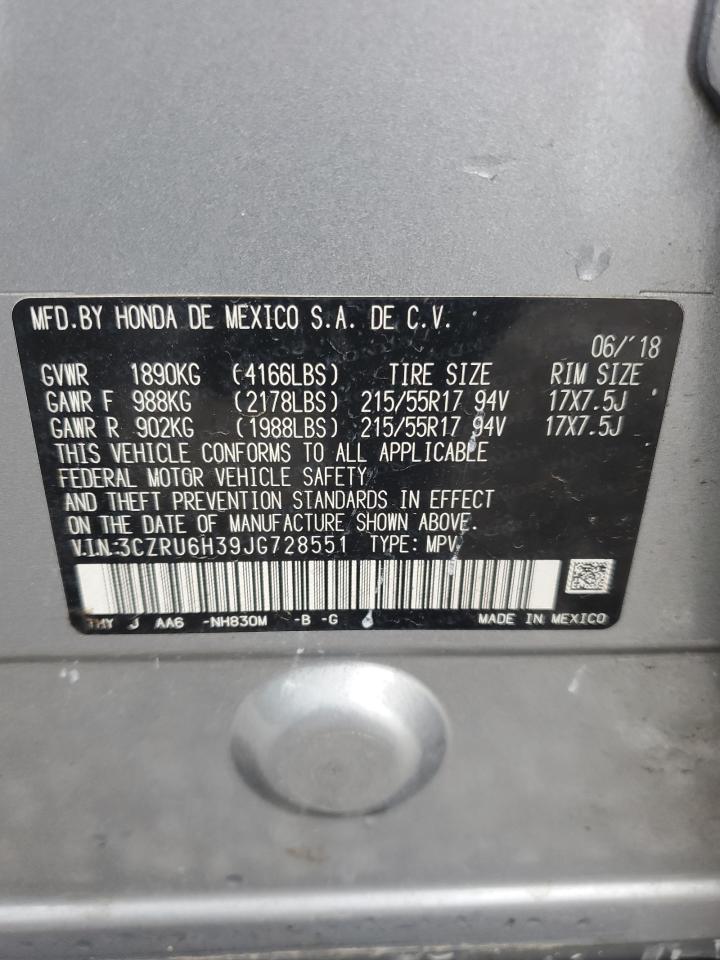 2018 Honda Hr-V Lx VIN: 3CZRU6H39JG728551 Lot: 85684765