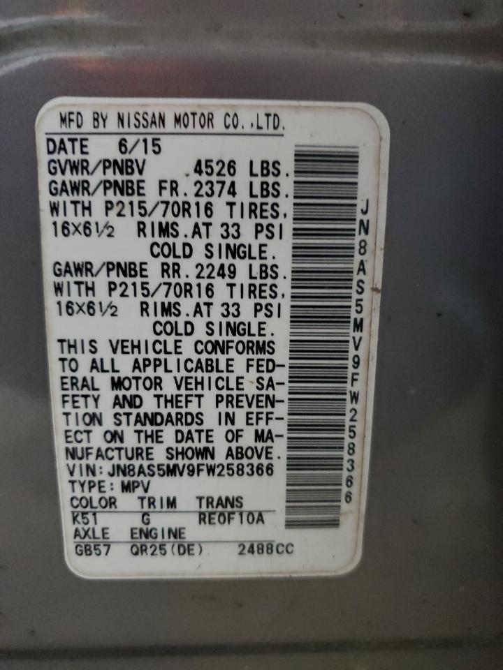 2015 Nissan Rogue Select S VIN: JN8AS5MV9FW258366 Lot: 90825815