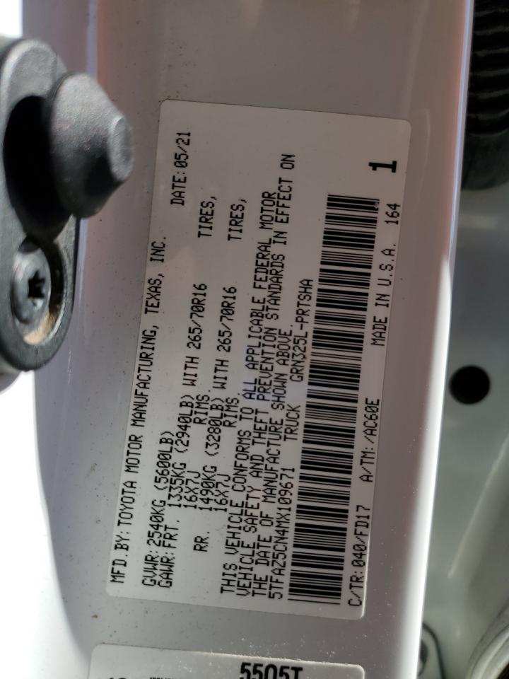 2021 Toyota Tacoma Double Cab VIN: 5TFAZ5CN4MX109671 Lot: 84931545