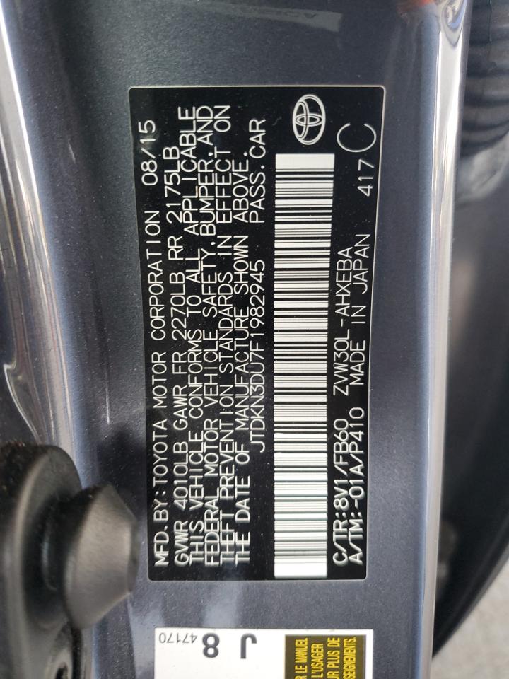 2015 Toyota Prius VIN: JTDKN3DU7F1982945 Lot: 86126365