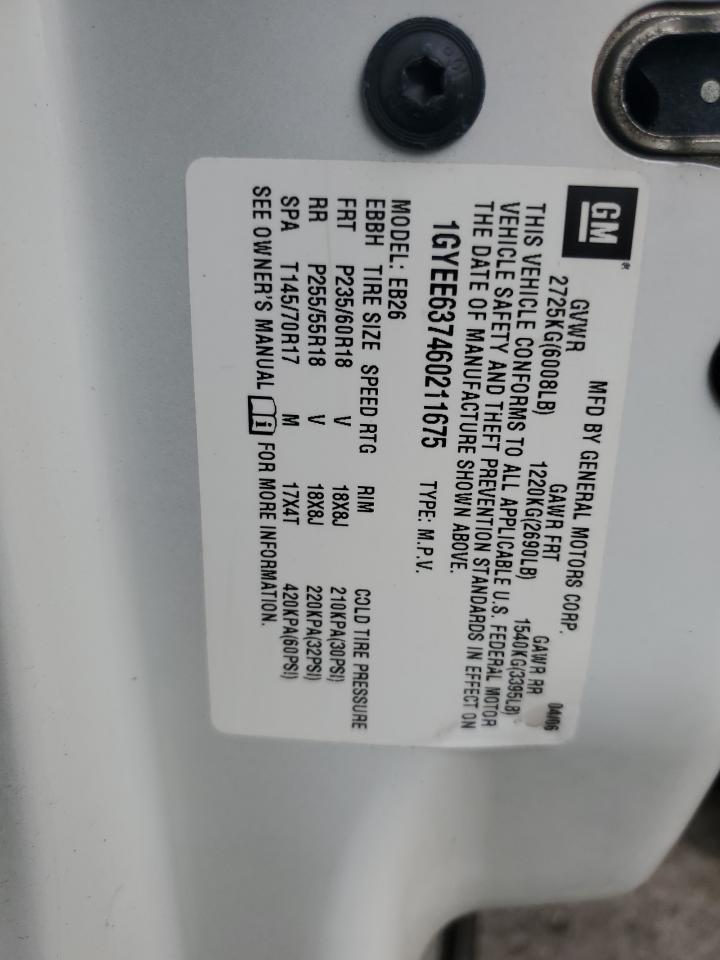 2006 Cadillac Srx VIN: 1GYEE637460211675 Lot: 82287195