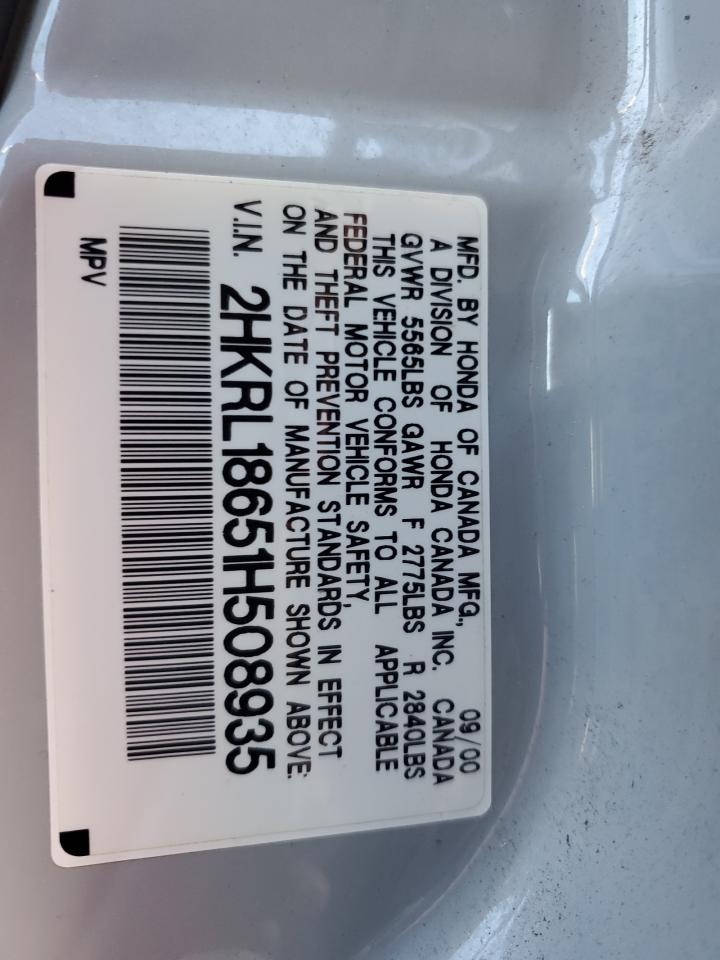 2001 Honda Odyssey Ex VIN: 2HKRL18651H508935 Lot: 85929625