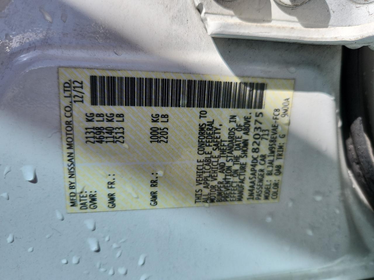 2013 Nissan Maxima S VIN: 1N4AA5AP4DC820375 Lot: 84957855