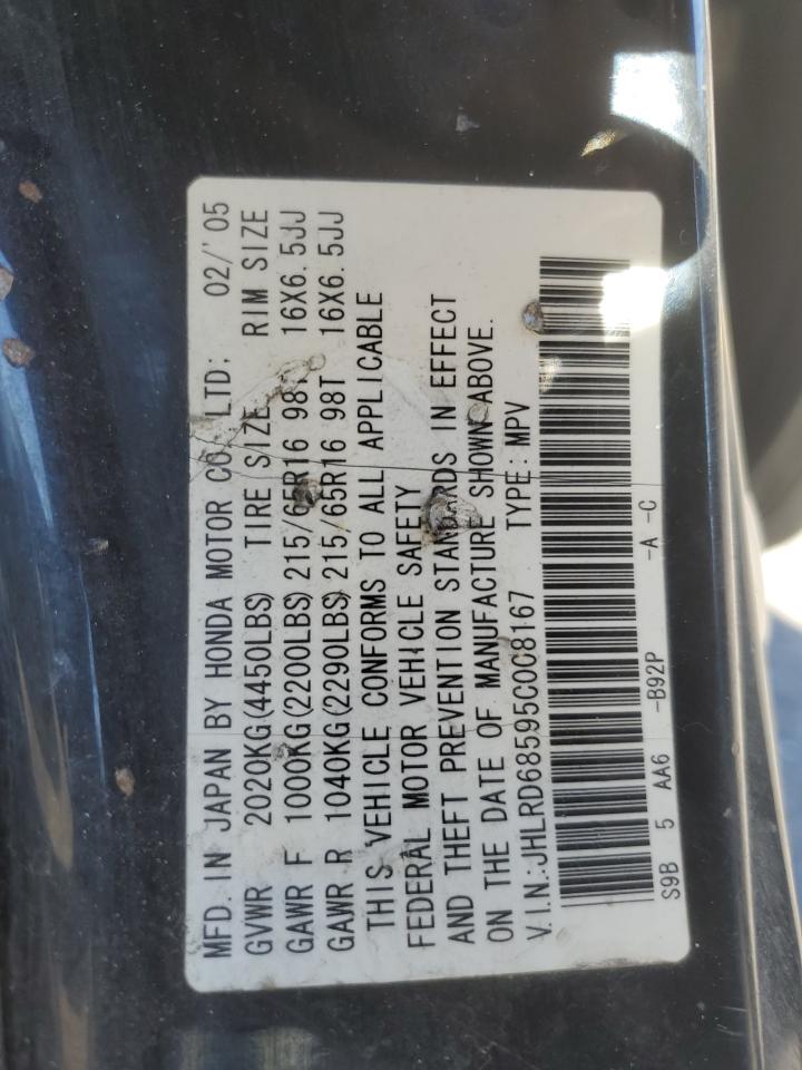 2005 Honda Cr-V Lx VIN: JHLRD68595C008167 Lot: 82551905