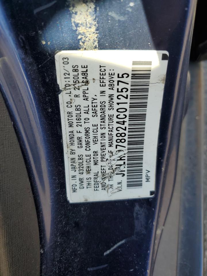 2004 Honda Cr-V Ex VIN: JHLRD78824C012575 Lot: 81960135