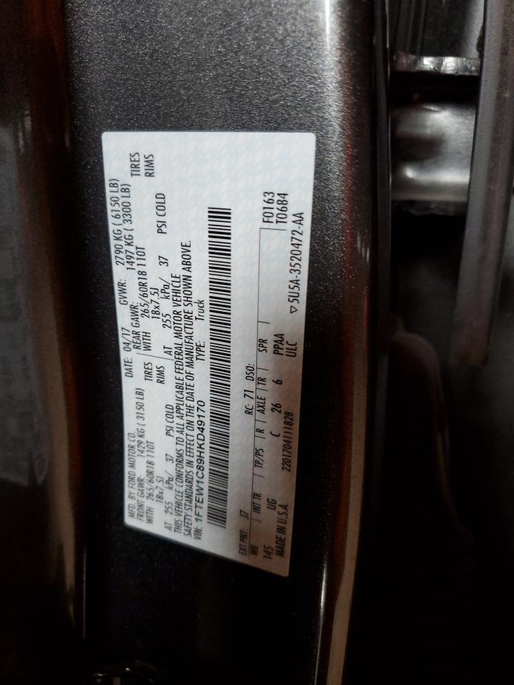 2017 Ford F150 Supercrew VIN: 1FTEW1C89HKD49170 Lot: 81976145