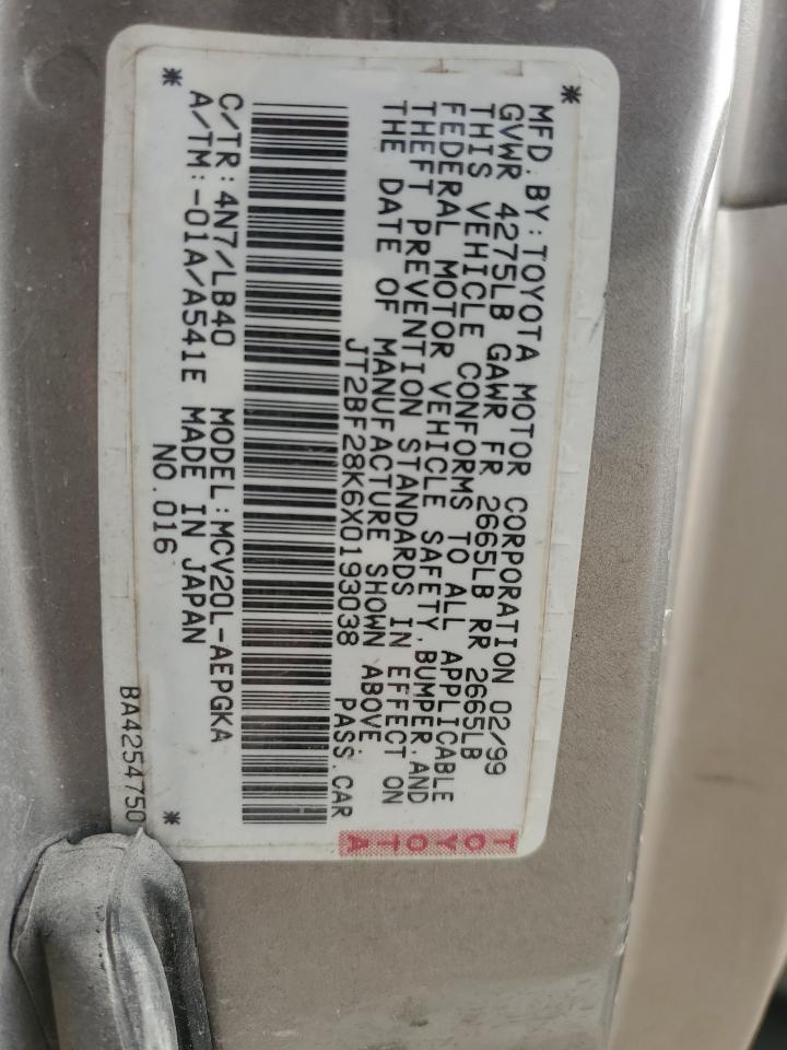 1999 Toyota Camry Le VIN: JT2BF28K6X0193038 Lot: 84913145