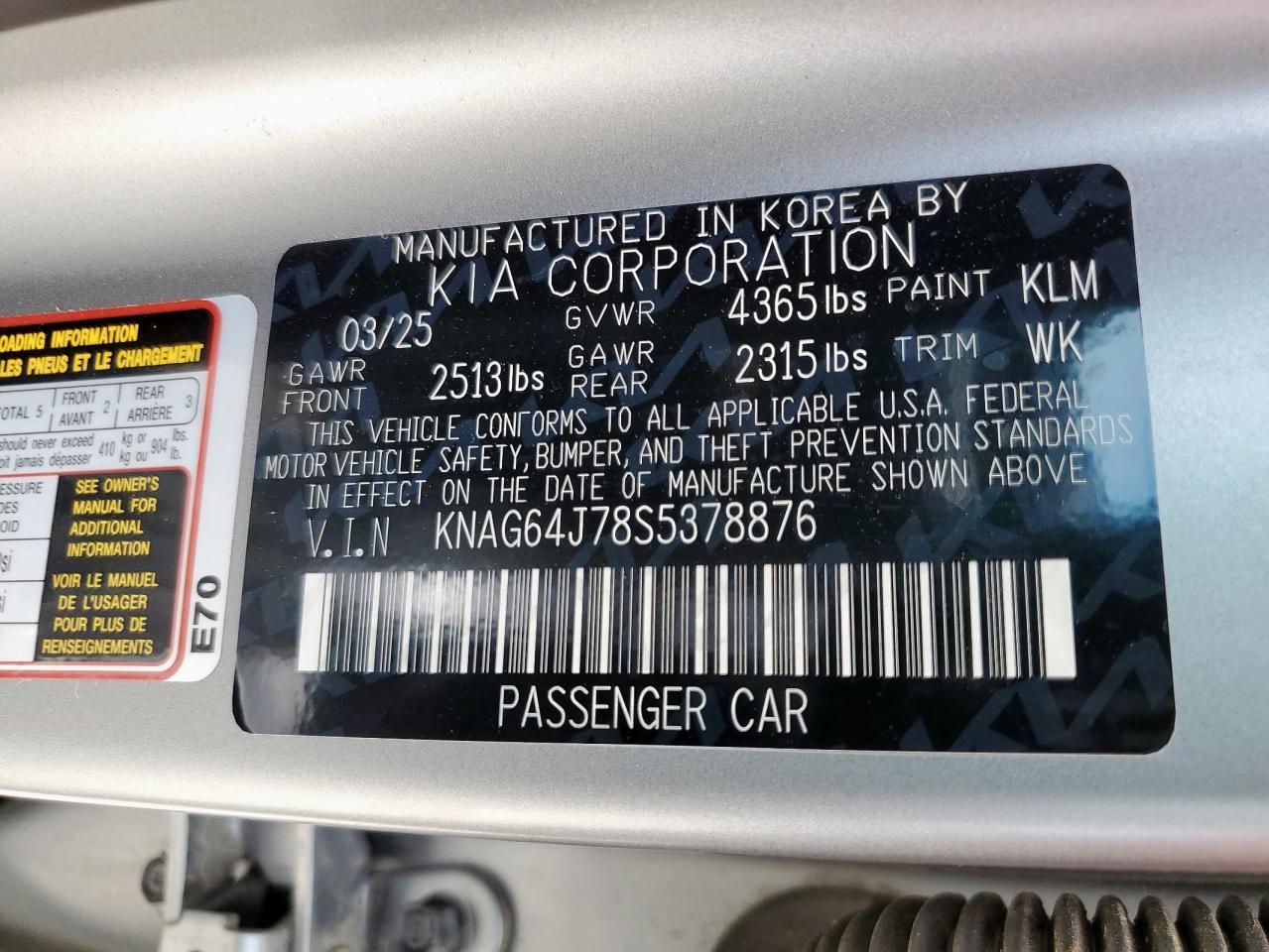 2025 Kia K5 Gt Line VIN: KNAG64J78S5378876 Lot: 85743905