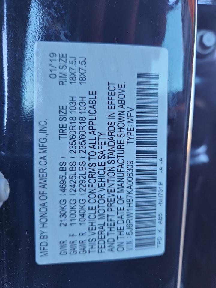 2019 Honda Cr-V Exl VIN: 5J6RW1H87KA006309 Lot: 87005085