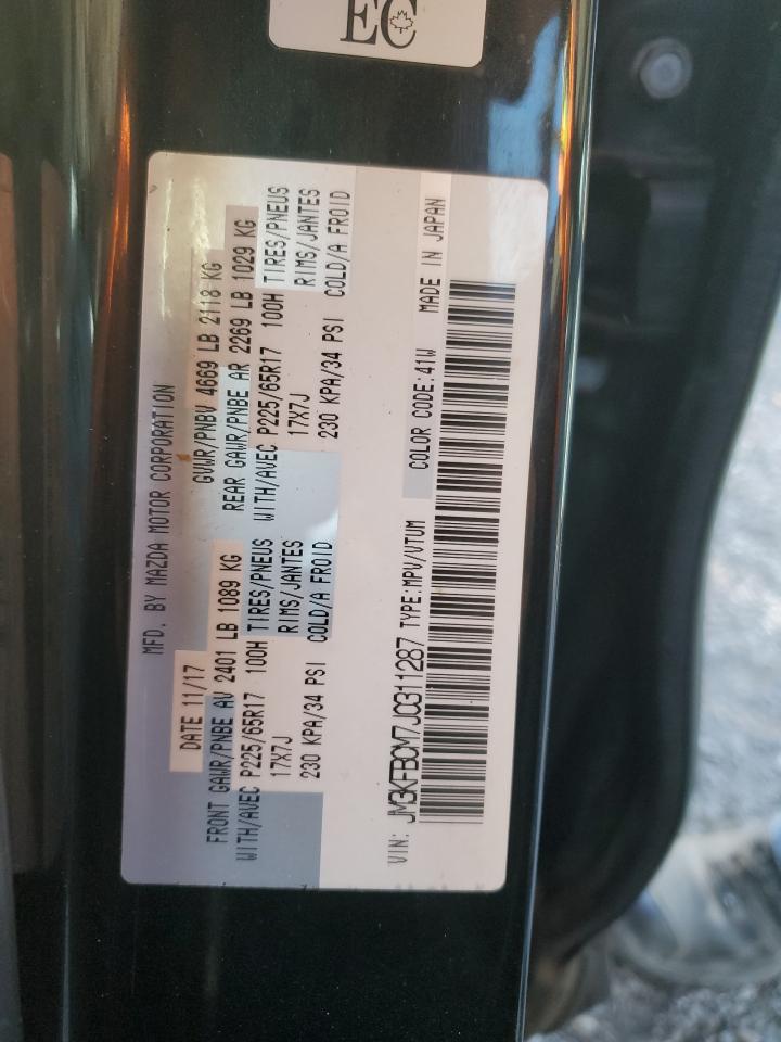 2018 Mazda Cx-5 Touring VIN: JM3KFBCM7J0311287 Lot: 86078265