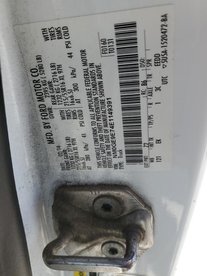 2014 Ford Transit Connect Xl VIN: NM0GE9E74E1149391 Lot: 84428035