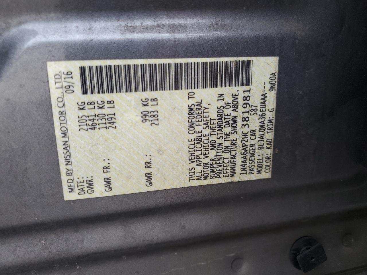 2017 Nissan Maxima 3.5S VIN: 1N4AA6AP2HC381981 Lot: 85347515