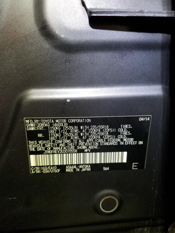 2014 Toyota Rav4 Limited VIN: JTMDFREV2ED070558 Lot: 86118435