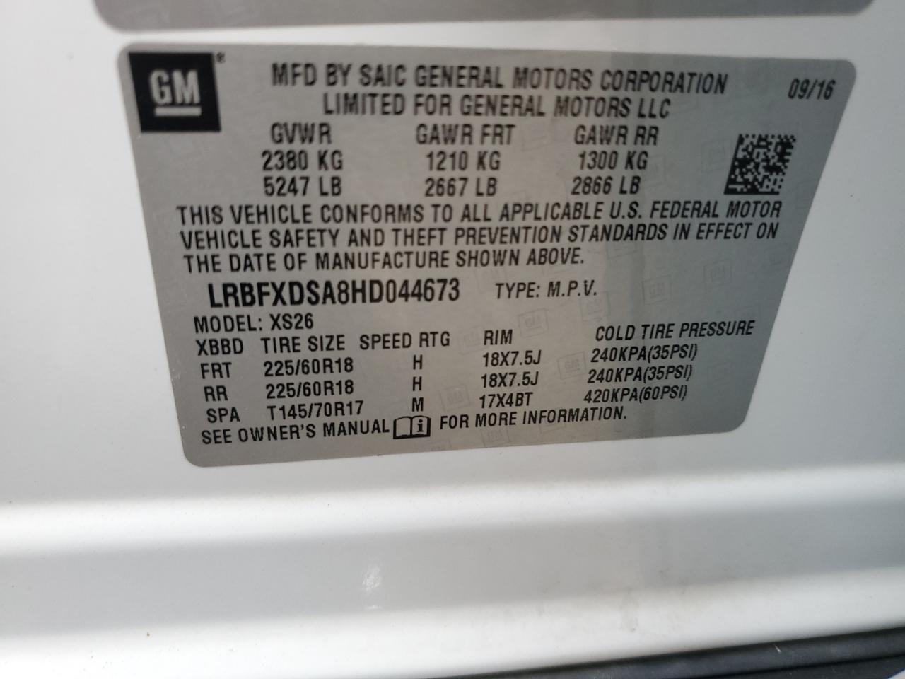 2017 Buick Envision Essence VIN: LRBFXDSA8HD044673 Lot: 84412825