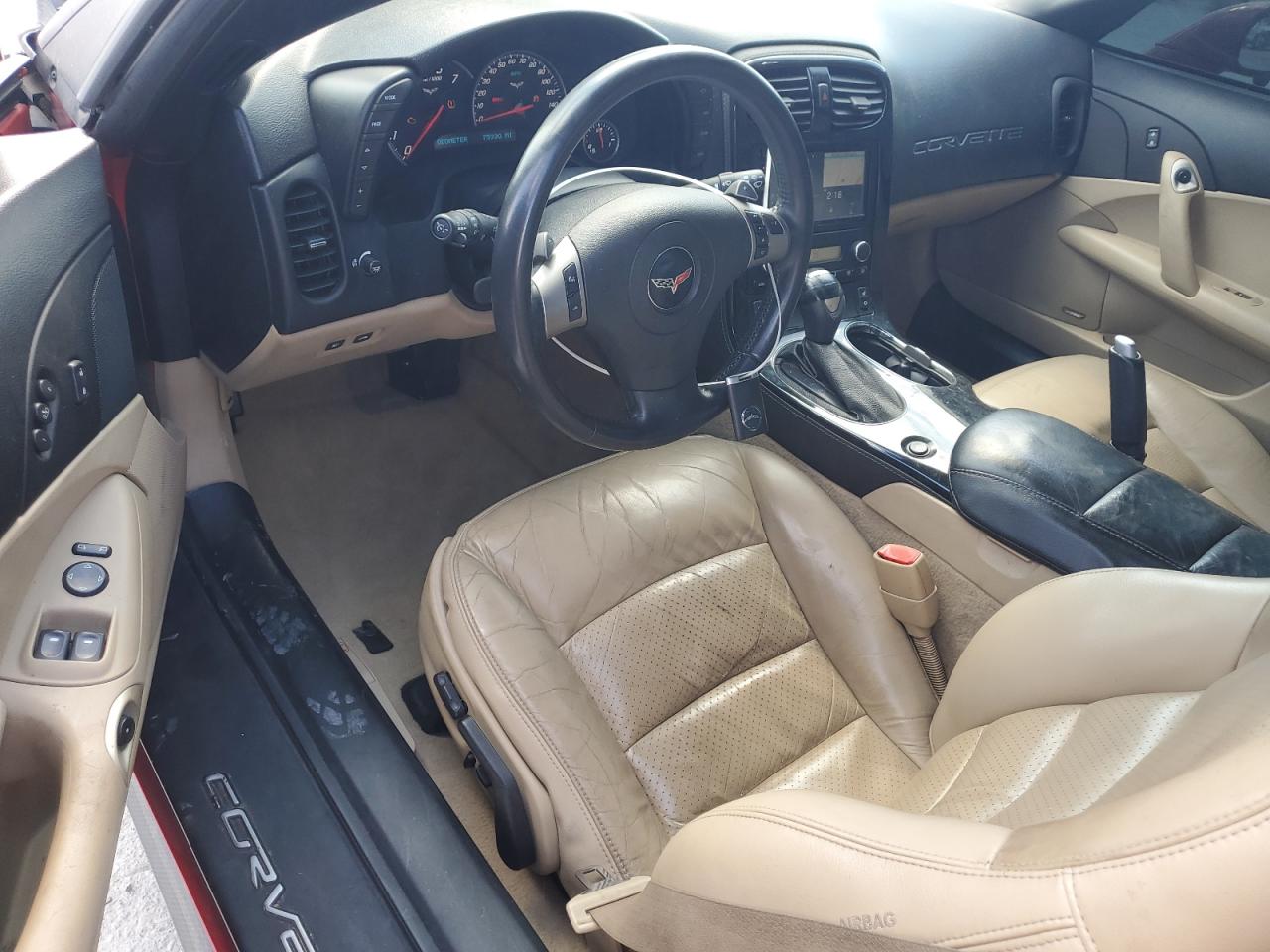 2009 Chevrolet Corvette VIN: 1G1YY26W395110195 Lot: 87271355