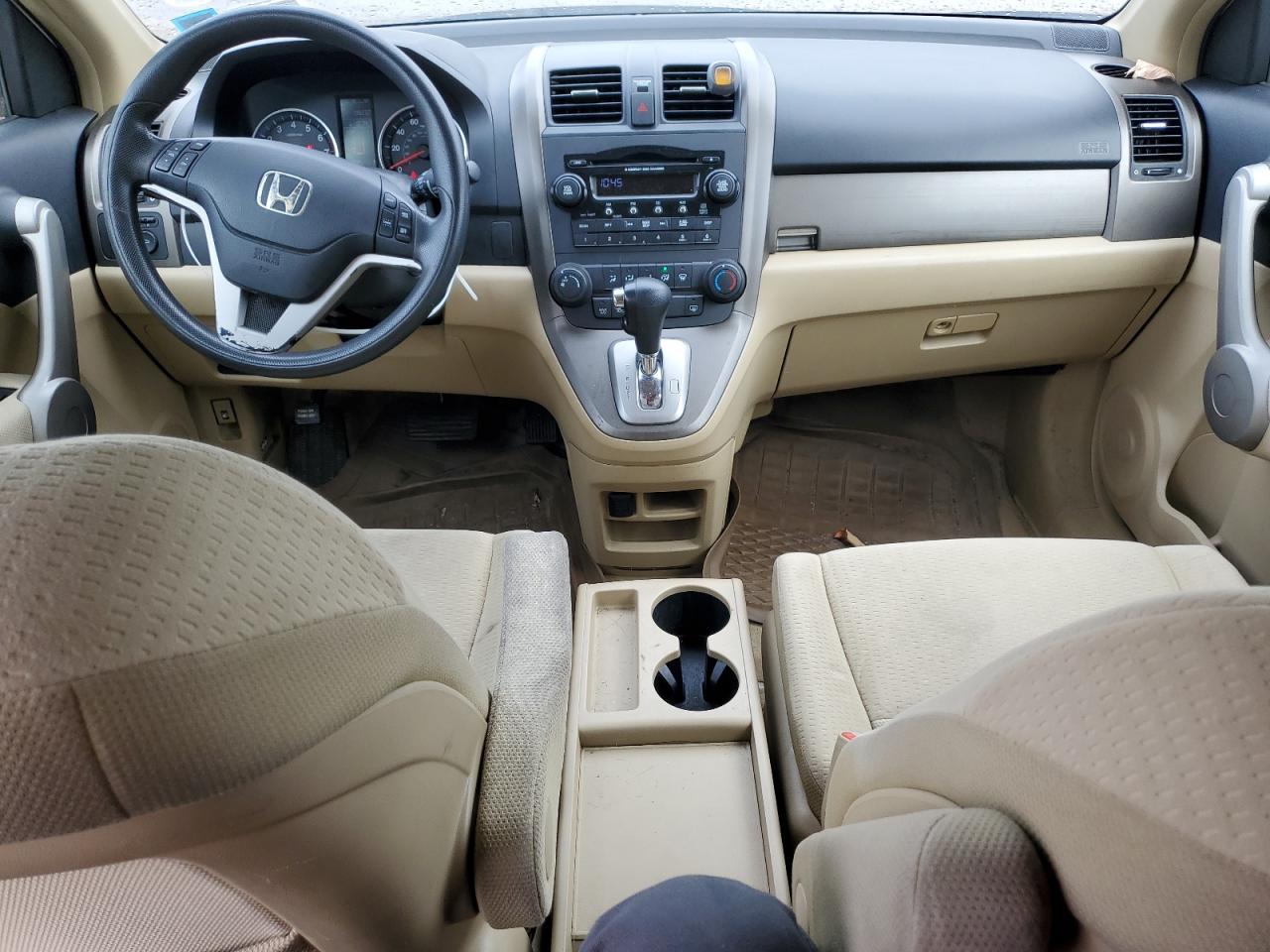2007 Honda Cr-V Ex VIN: JHLRE48517C046299 Lot: 82344225