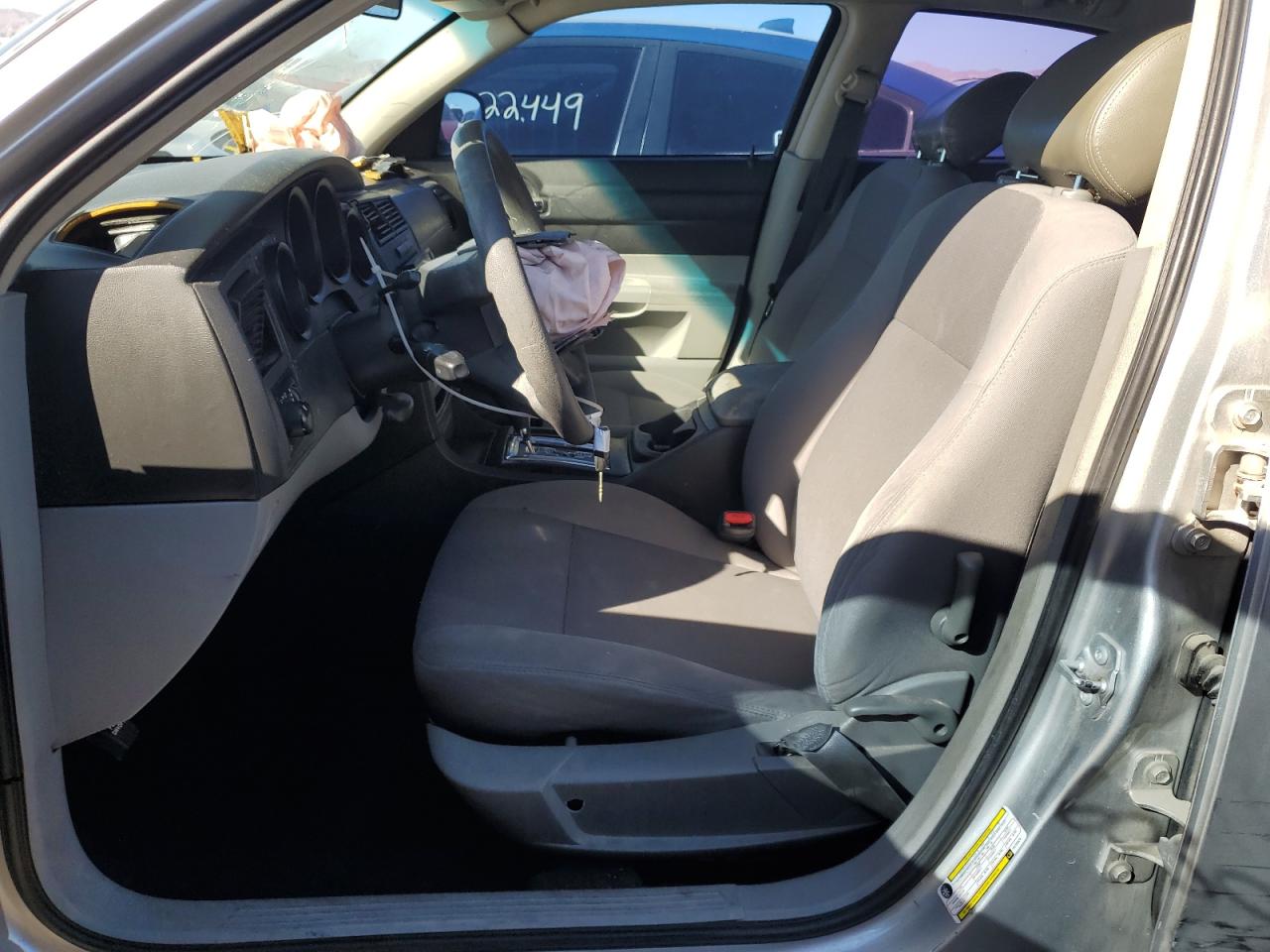 2007 Dodge Charger Se VIN: 2B3KA43R97H735574 Lot: 83889295