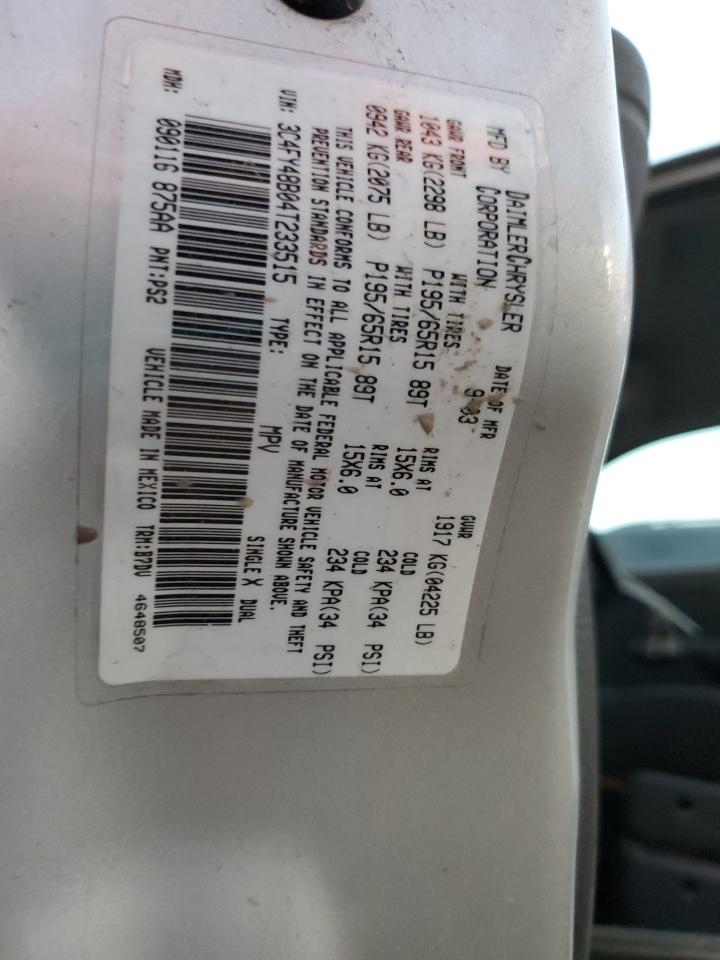 2004 Chrysler Pt Cruiser VIN: 3C4FY48B04T233515 Lot: 84654565