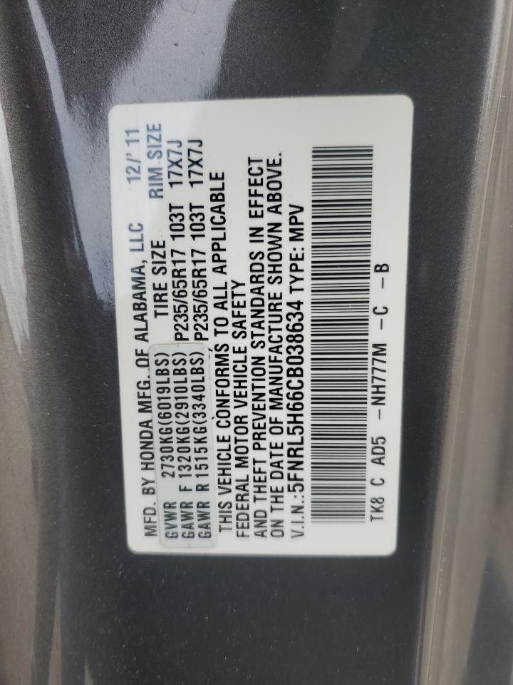 2012 Honda Odyssey Exl VIN: 5FNRL5H66CB038634 Lot: 82504485