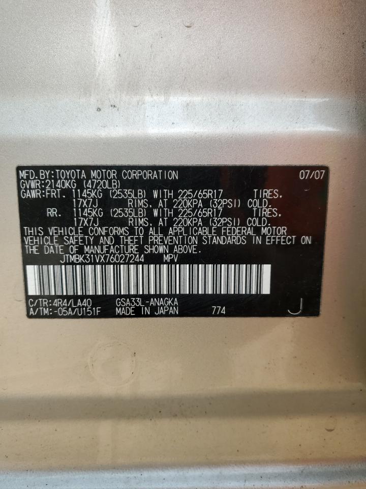 2007 Toyota Rav4 Limited VIN: JTMBK31VX76027244 Lot: 84636215