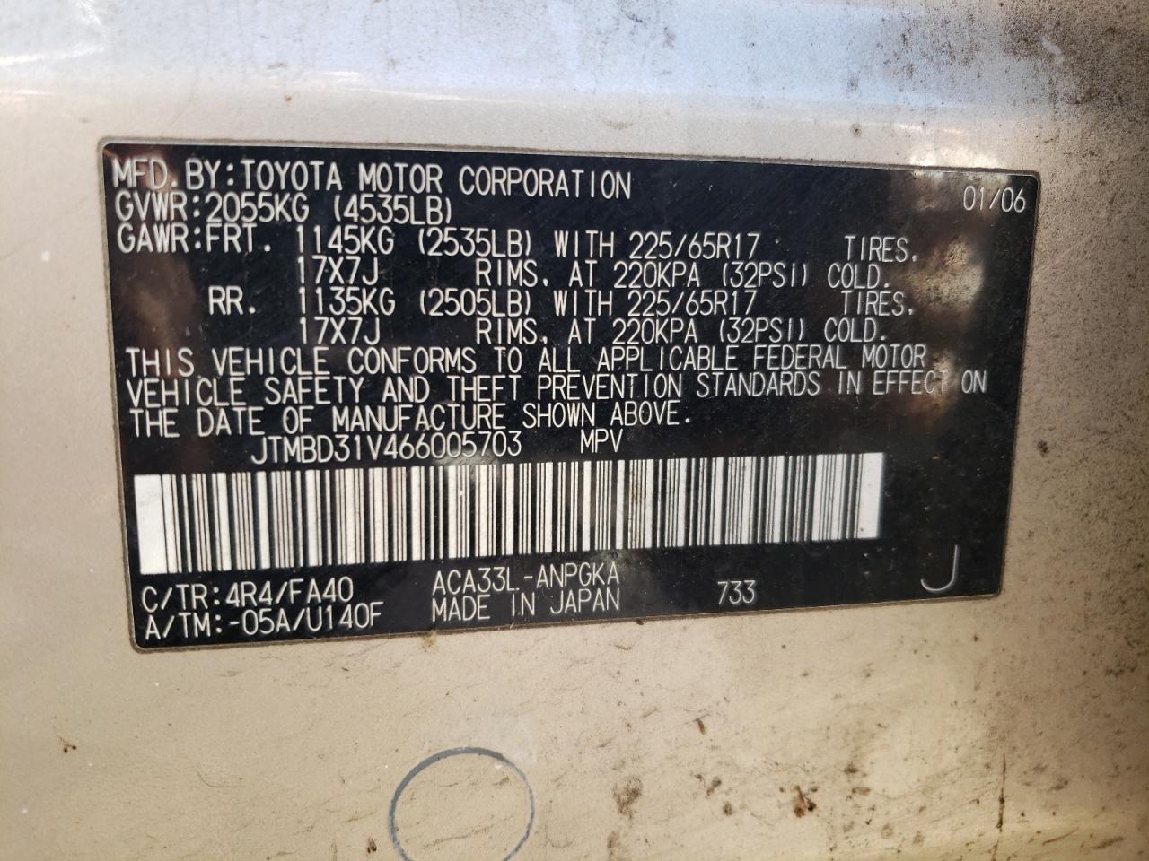 2006 Toyota Rav4 Limited VIN: JTMBD31V466005703 Lot: 82245915