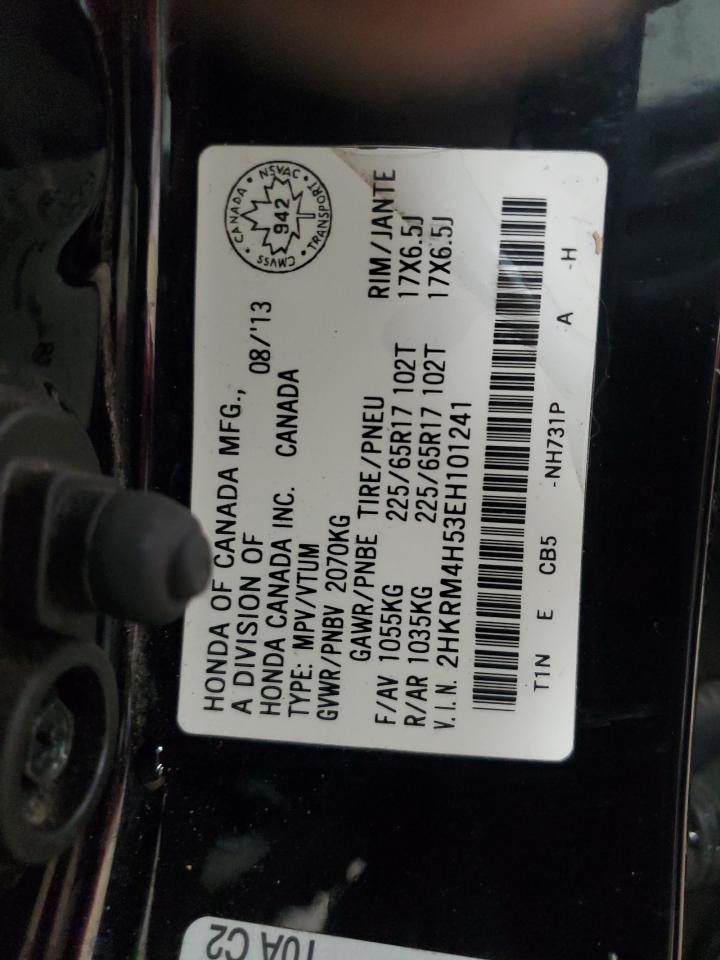 2014 Honda Cr-V Ex VIN: 2HKRM4H53EH101241 Lot: 86307455