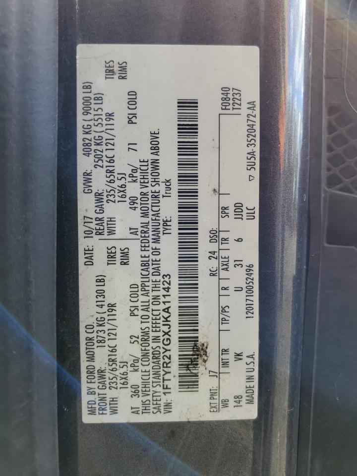 2018 Ford Transit Delivery Van VIN: 1FTYR2YGXJKA11423 Lot: 87023855