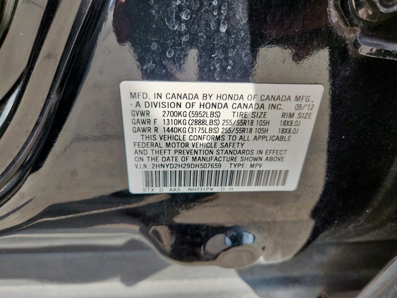 2013 Acura Mdx VIN: 2HNYD2H29DH507659 Lot: 86073715