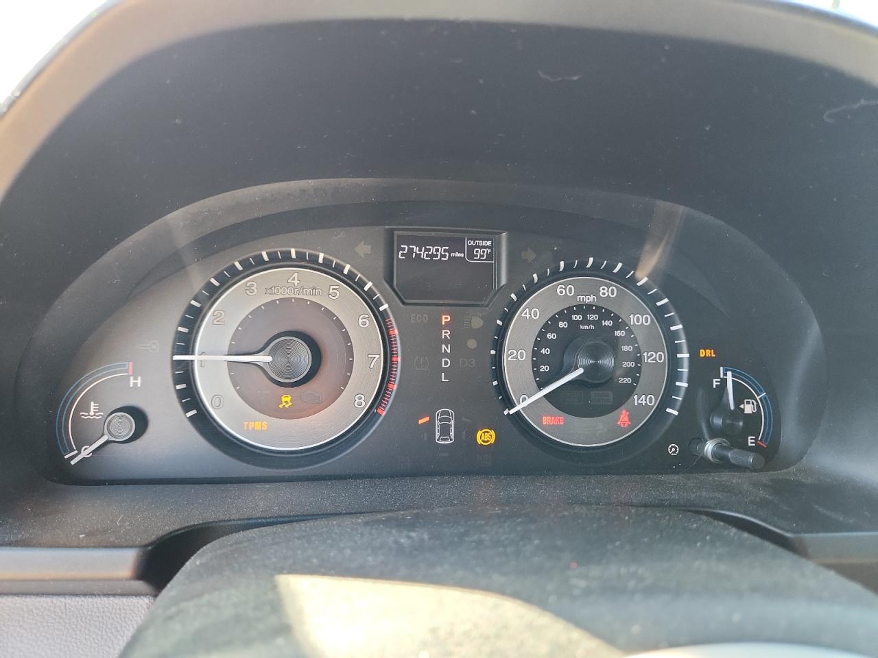 2012 Honda Odyssey Exl VIN: 5FNRL5H61CB015147 Lot: 84794805