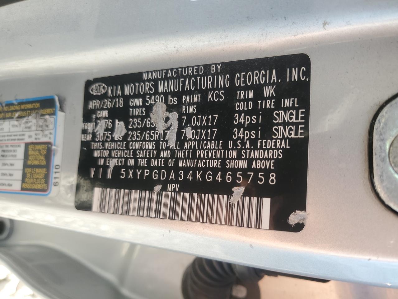 2019 Kia Sorento L VIN: 5XYPGDA34KG465758 Lot: 85674145