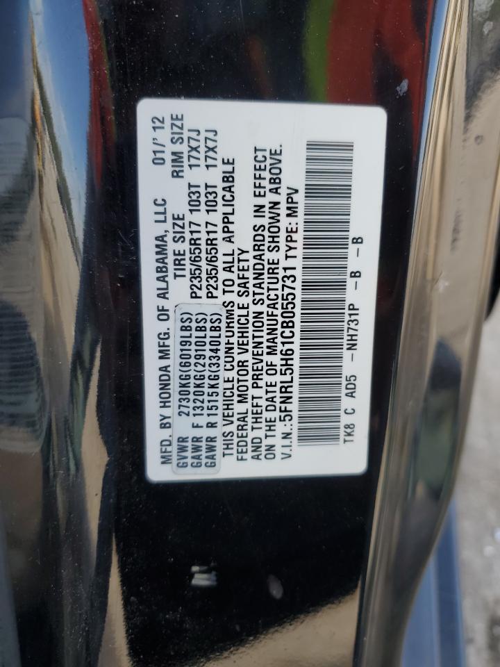 2012 Honda Odyssey VIN: 5FNRL5H61CB055731 Lot: 81940935